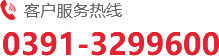 電力液壓推動器-氣動鉗盤式制動器廠家-焦作制動器股份有限公司